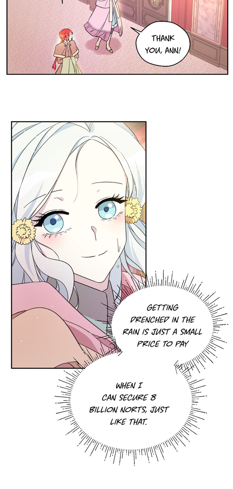 I Married the Male Lead