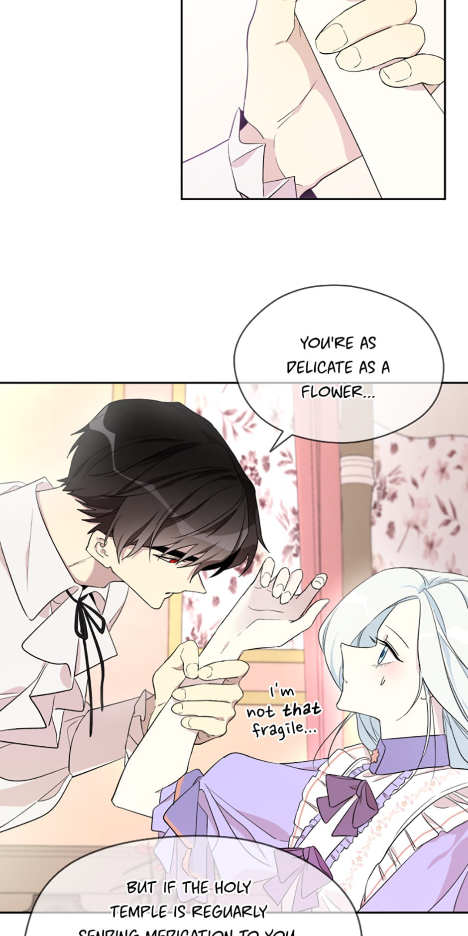 I Married the Male Lead