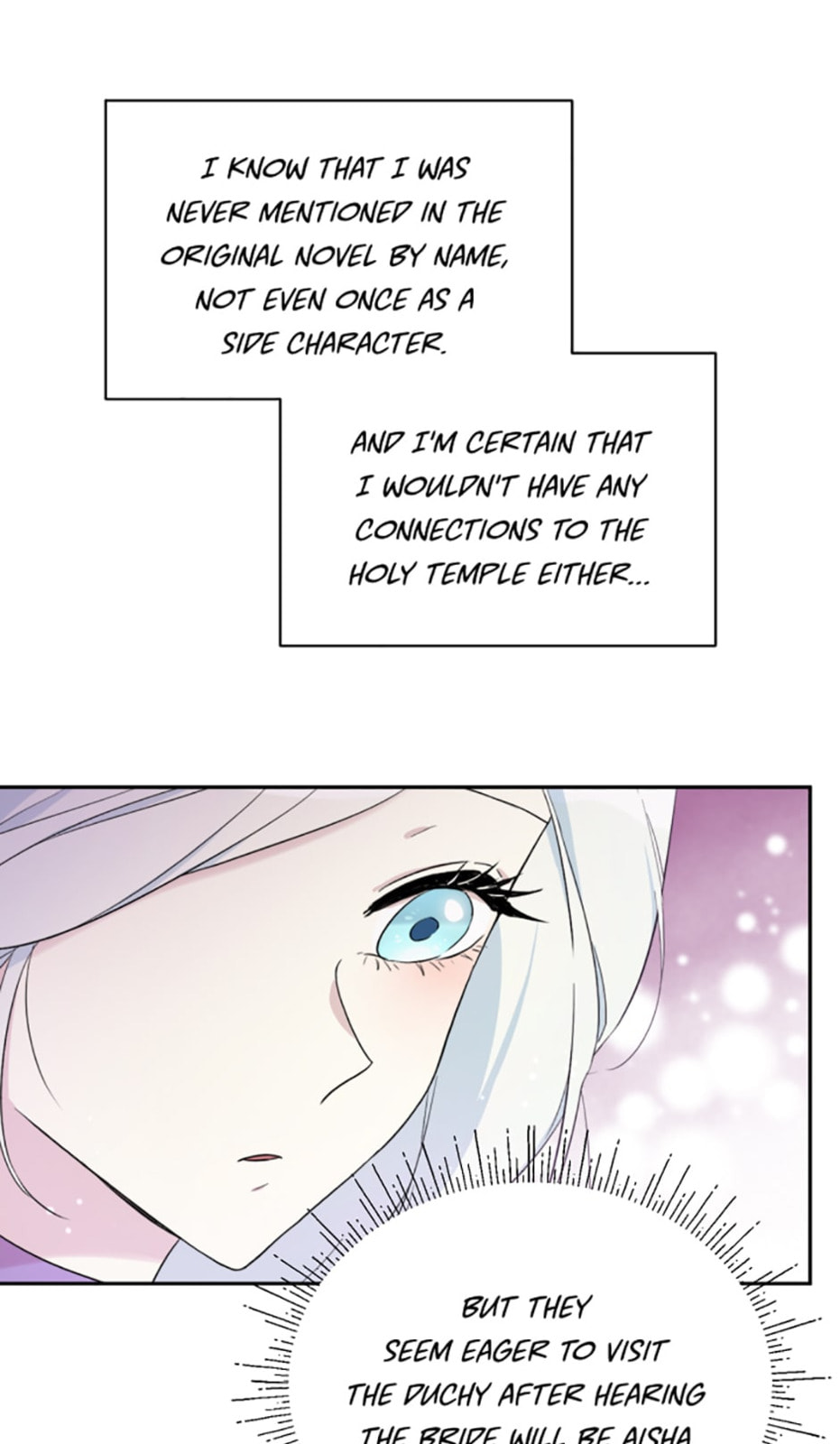 I Married the Male Lead