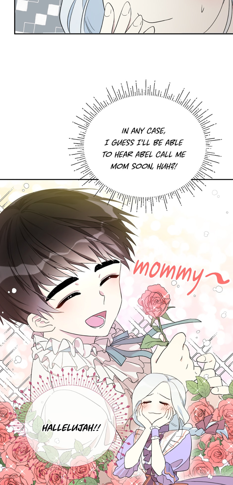 I Married the Male Lead