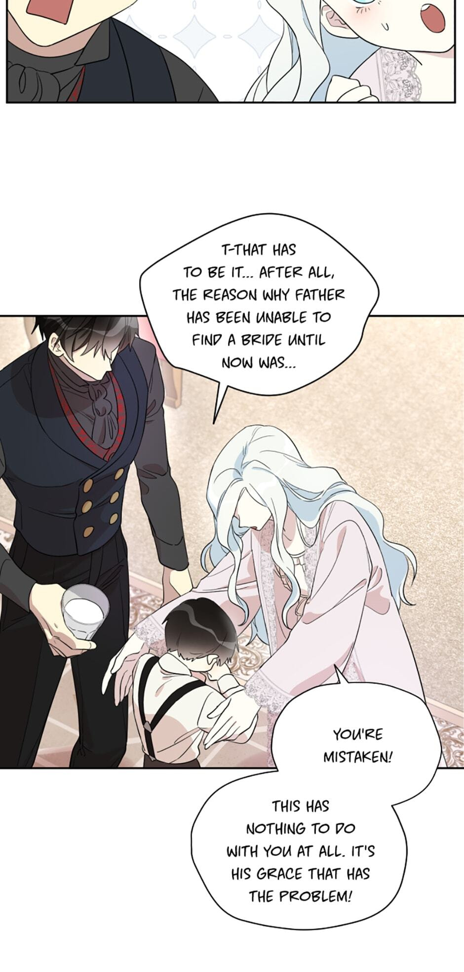 I Married the Male Lead