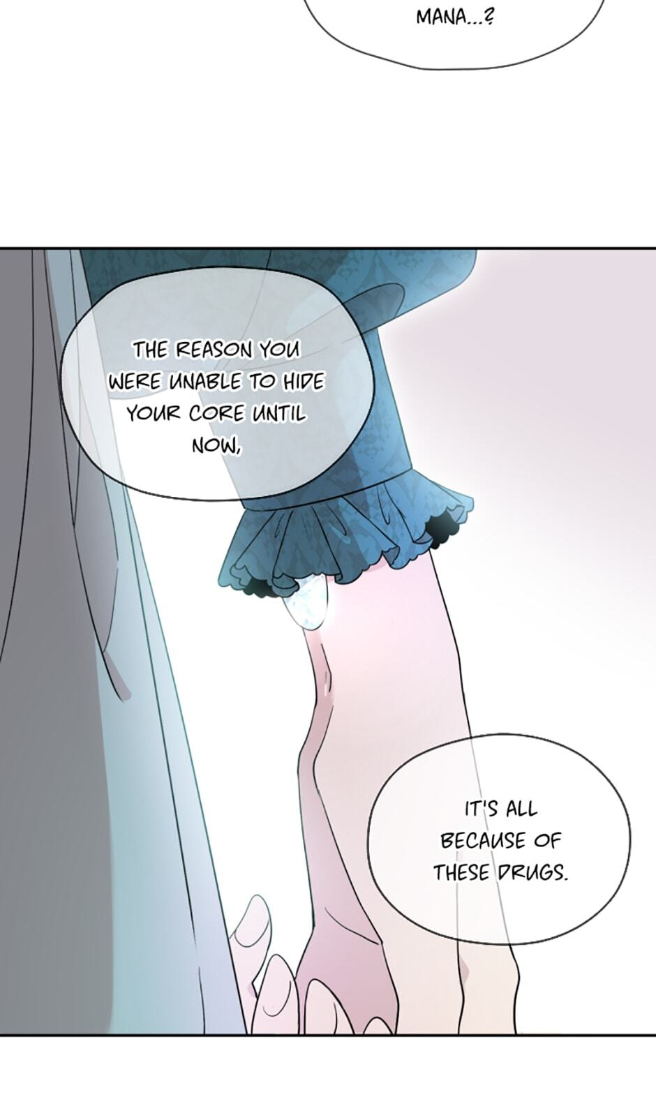 I Married the Male Lead
