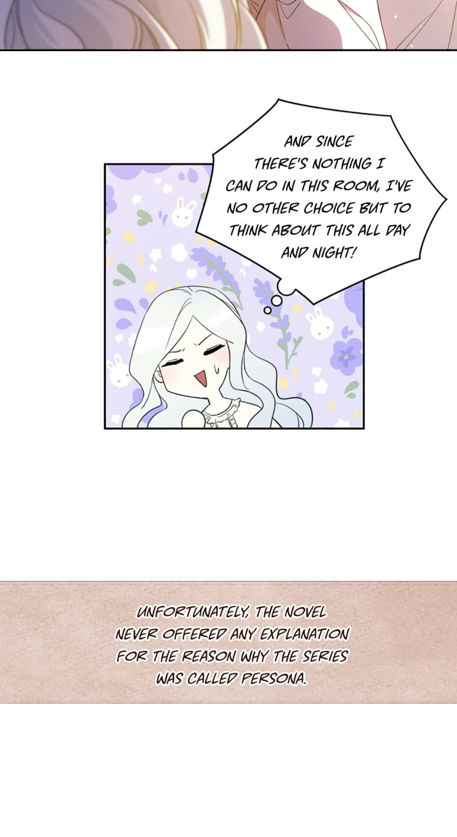 I Married the Male Lead