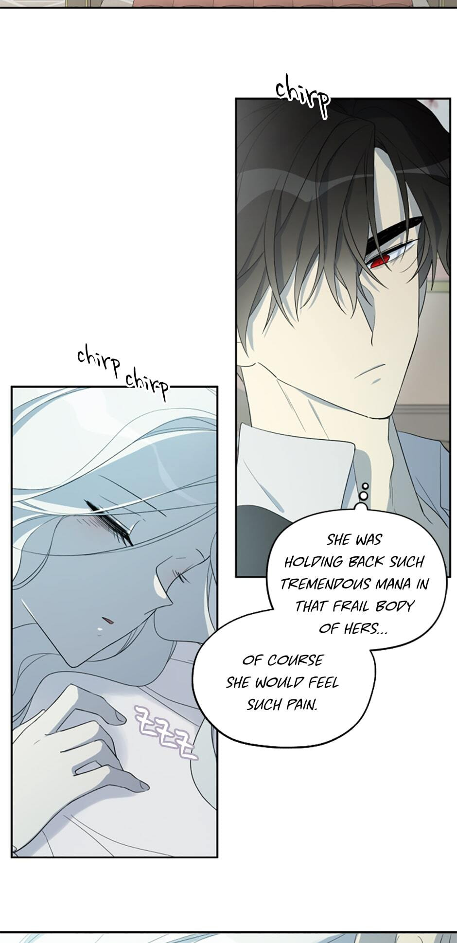 I Married the Male Lead