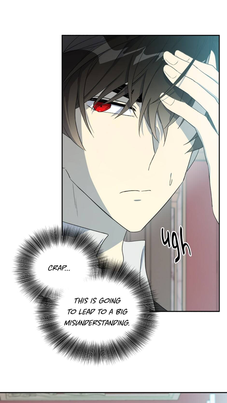 I Married the Male Lead