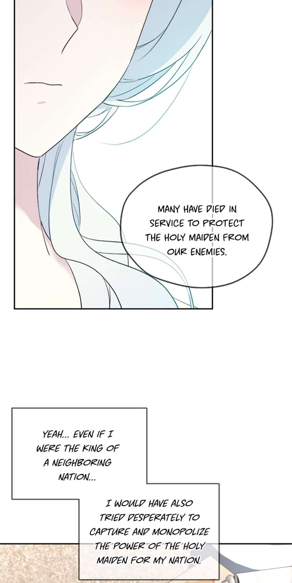 I Married the Male Lead
