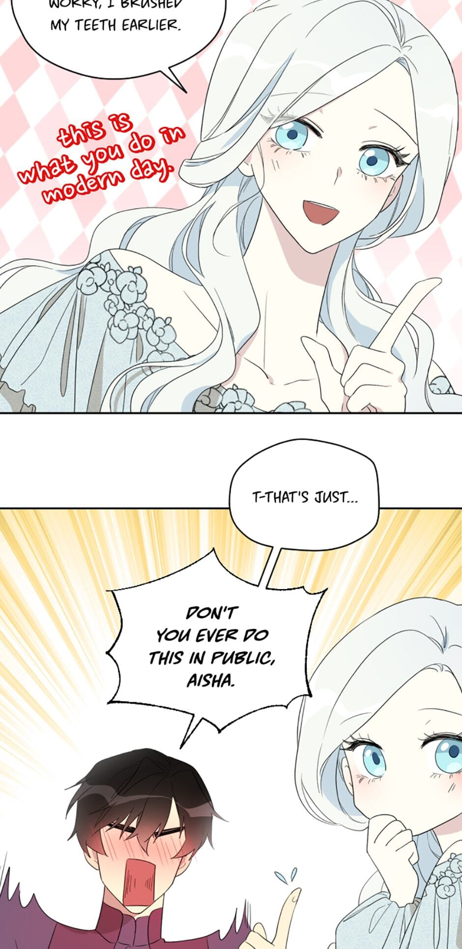I Married the Male Lead