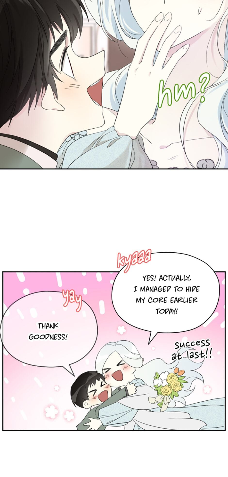 I Married the Male Lead