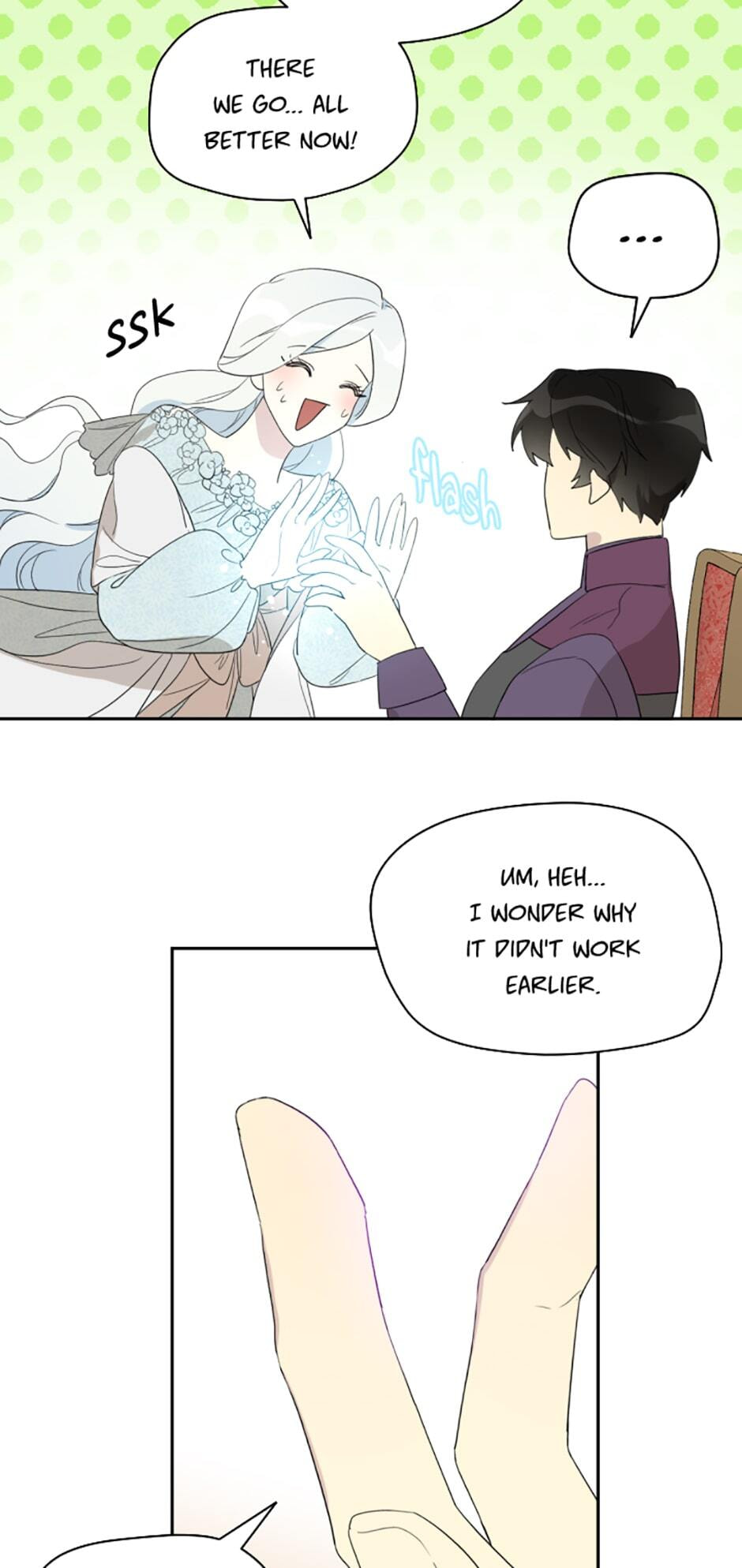 I Married the Male Lead