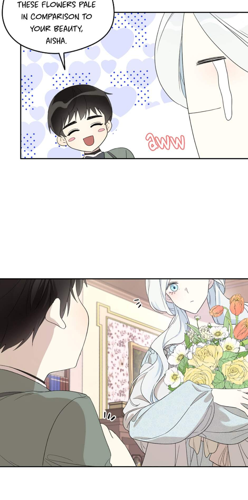 I Married the Male Lead