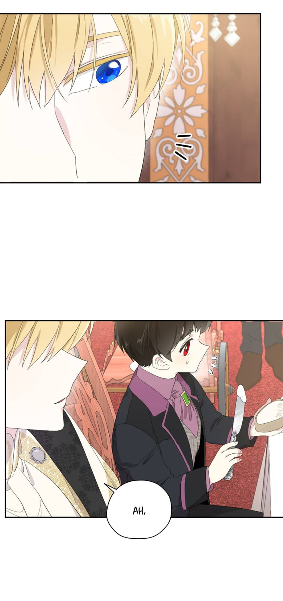 I Married the Male Lead