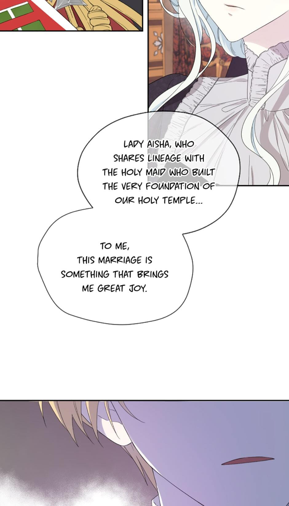 I Married the Male Lead
