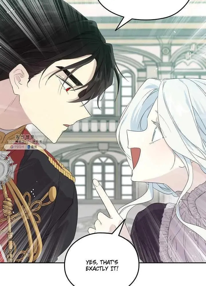 I Married the Male Lead