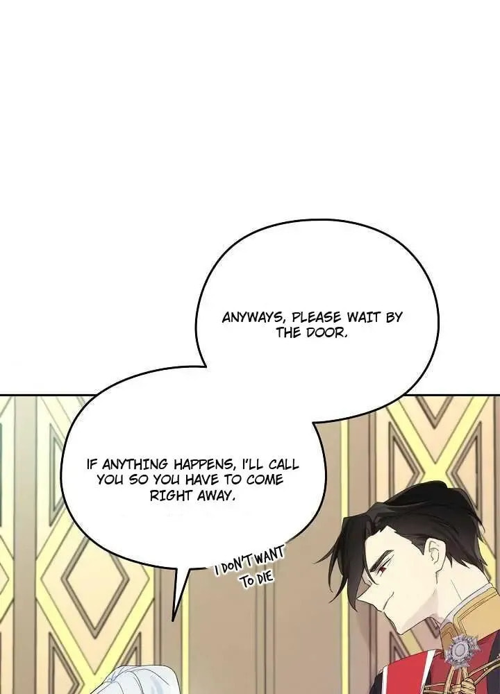 I Married the Male Lead