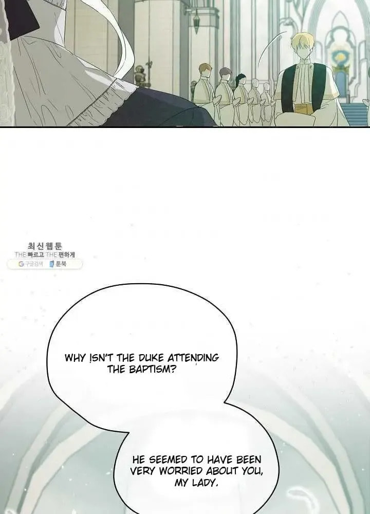 I Married the Male Lead