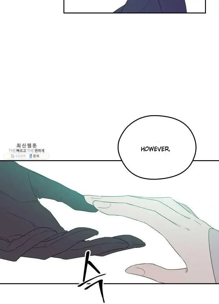 I Married the Male Lead