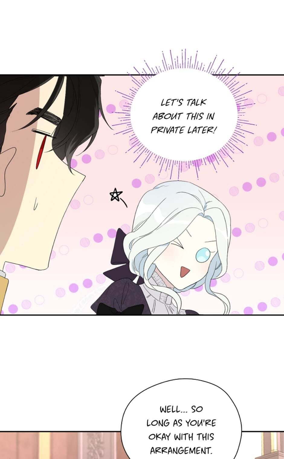 I Married the Male Lead