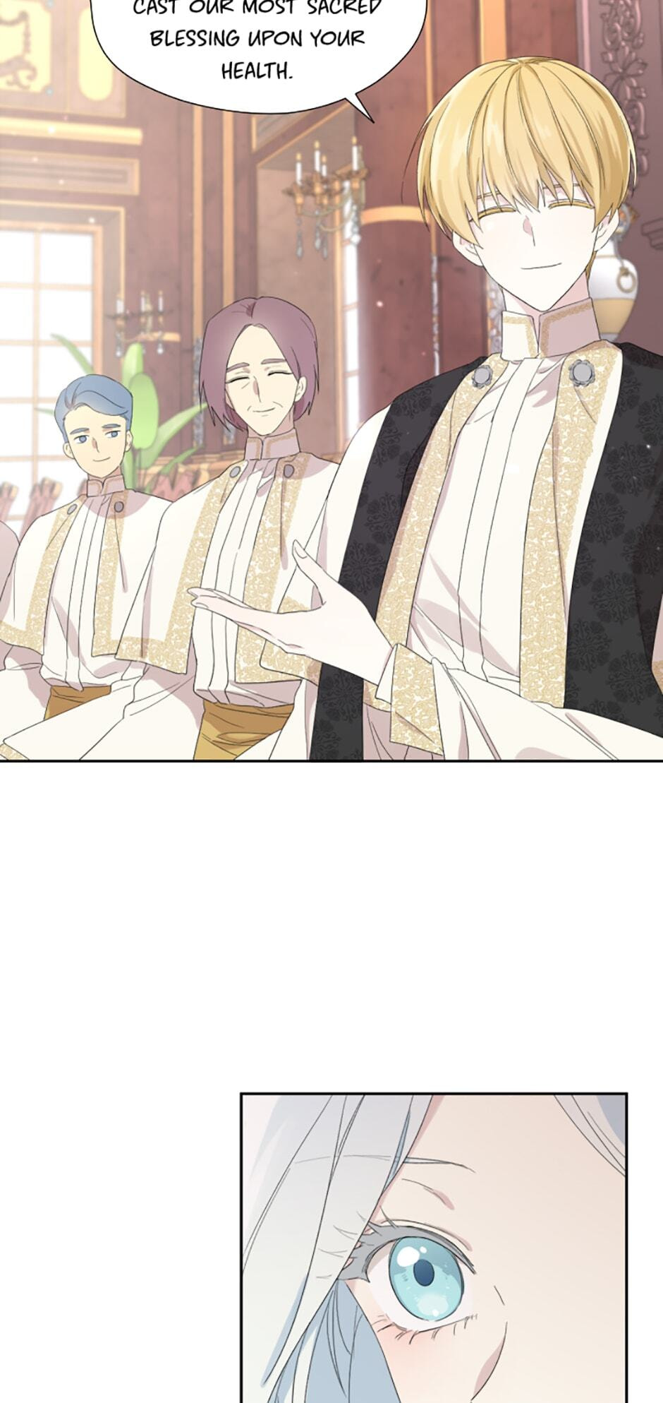 I Married the Male Lead