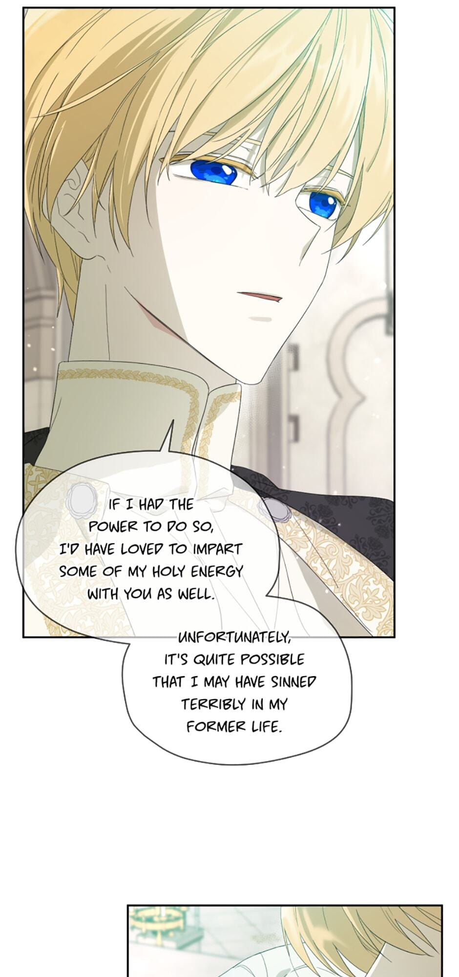 I Married the Male Lead