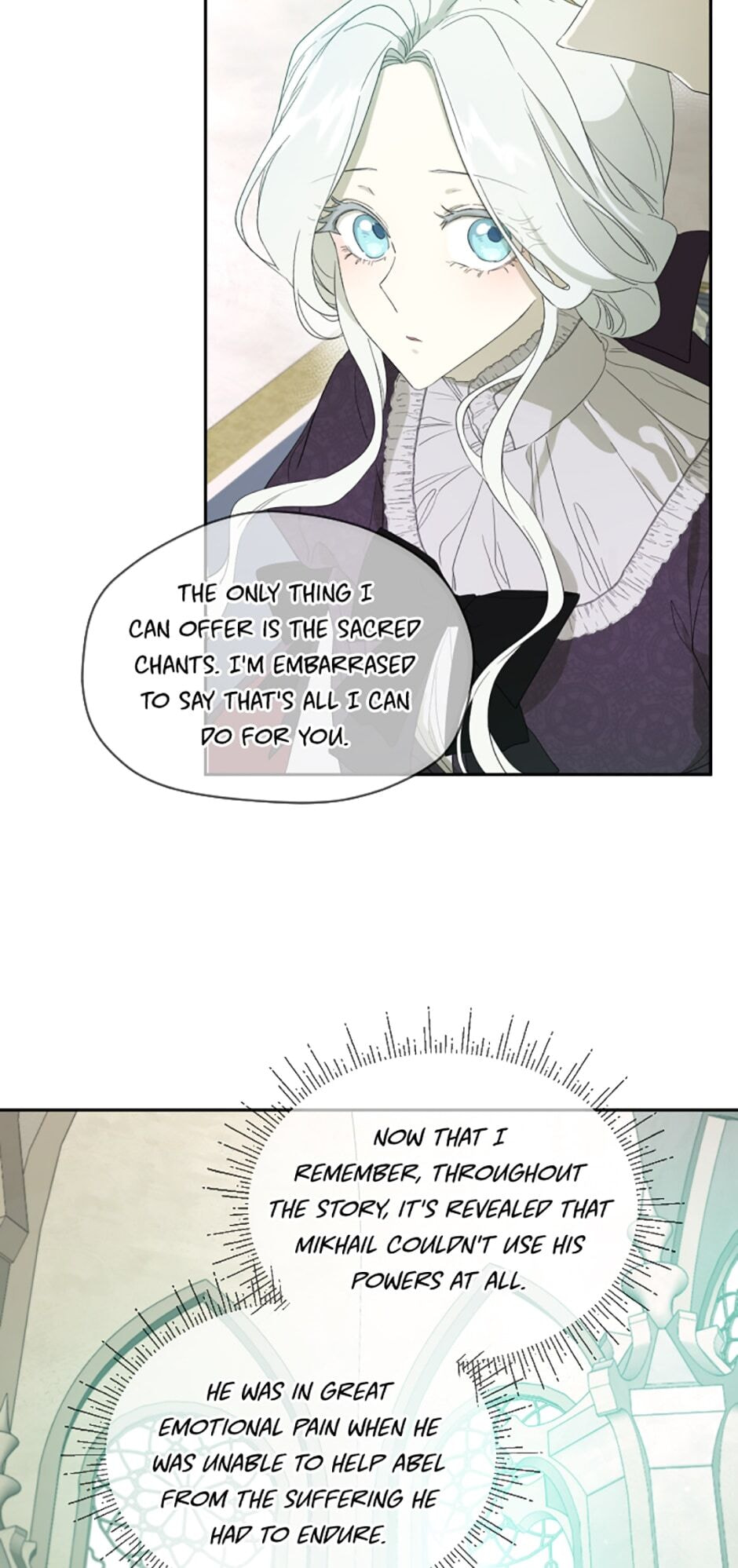 I Married the Male Lead