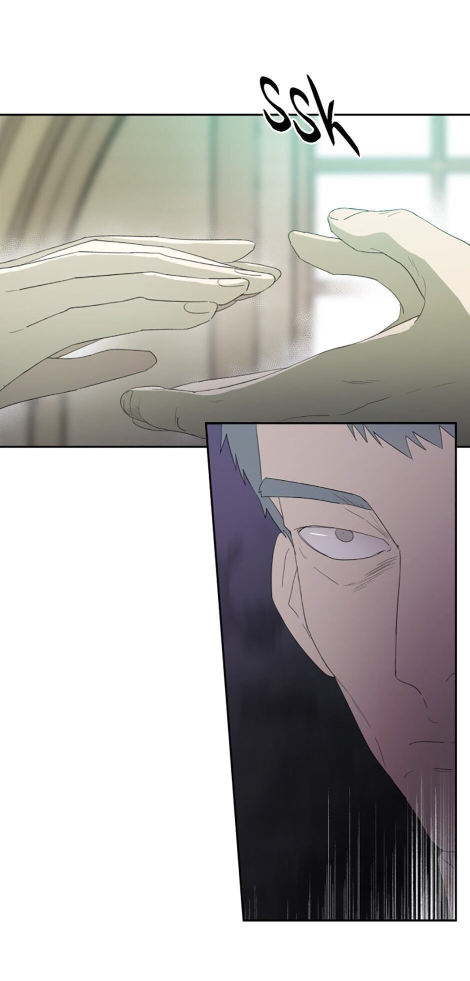 I Married the Male Lead