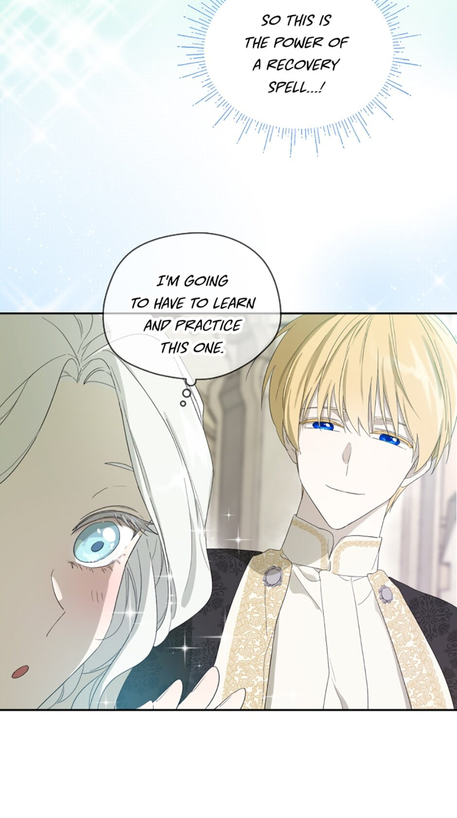 I Married the Male Lead
