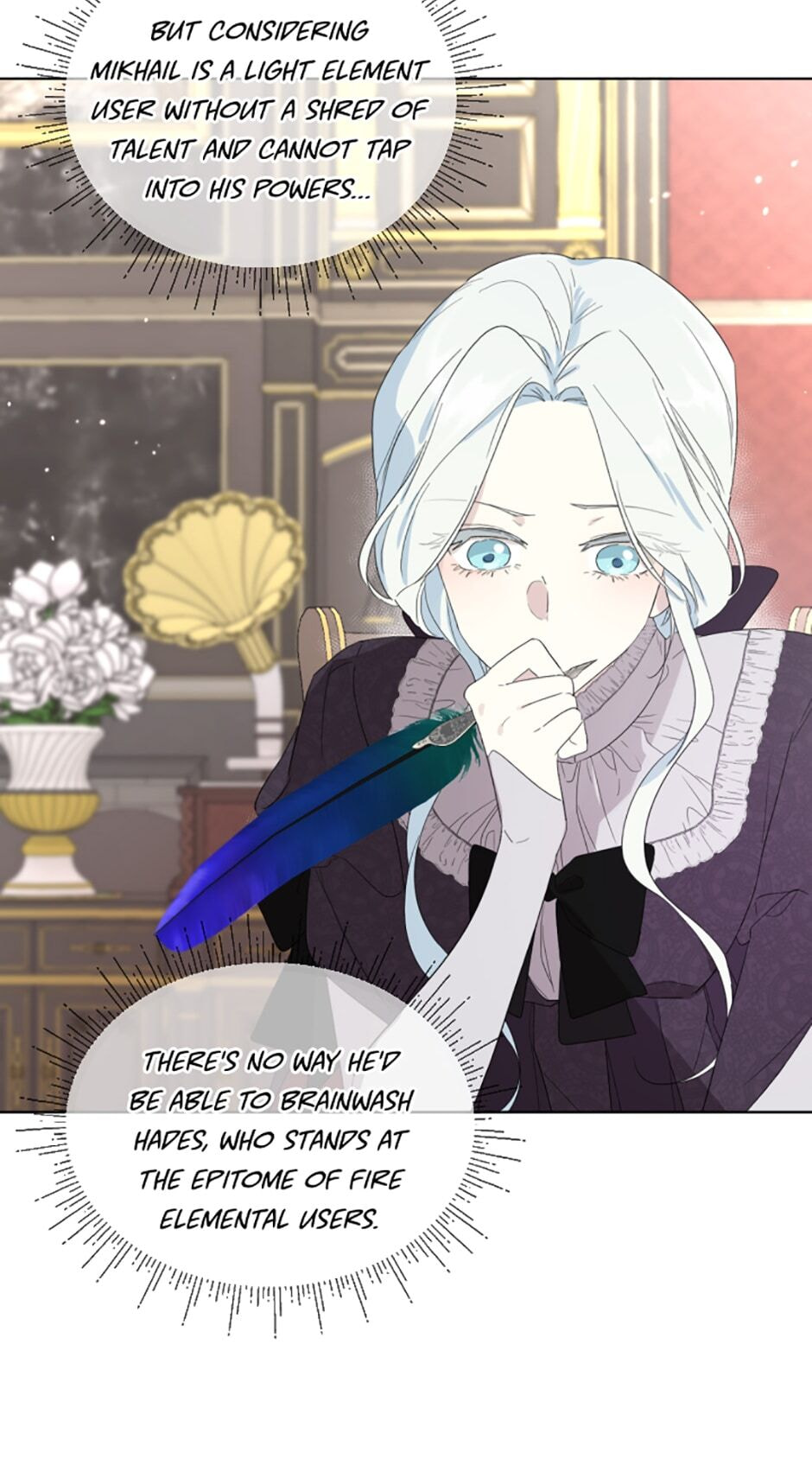 I Married the Male Lead