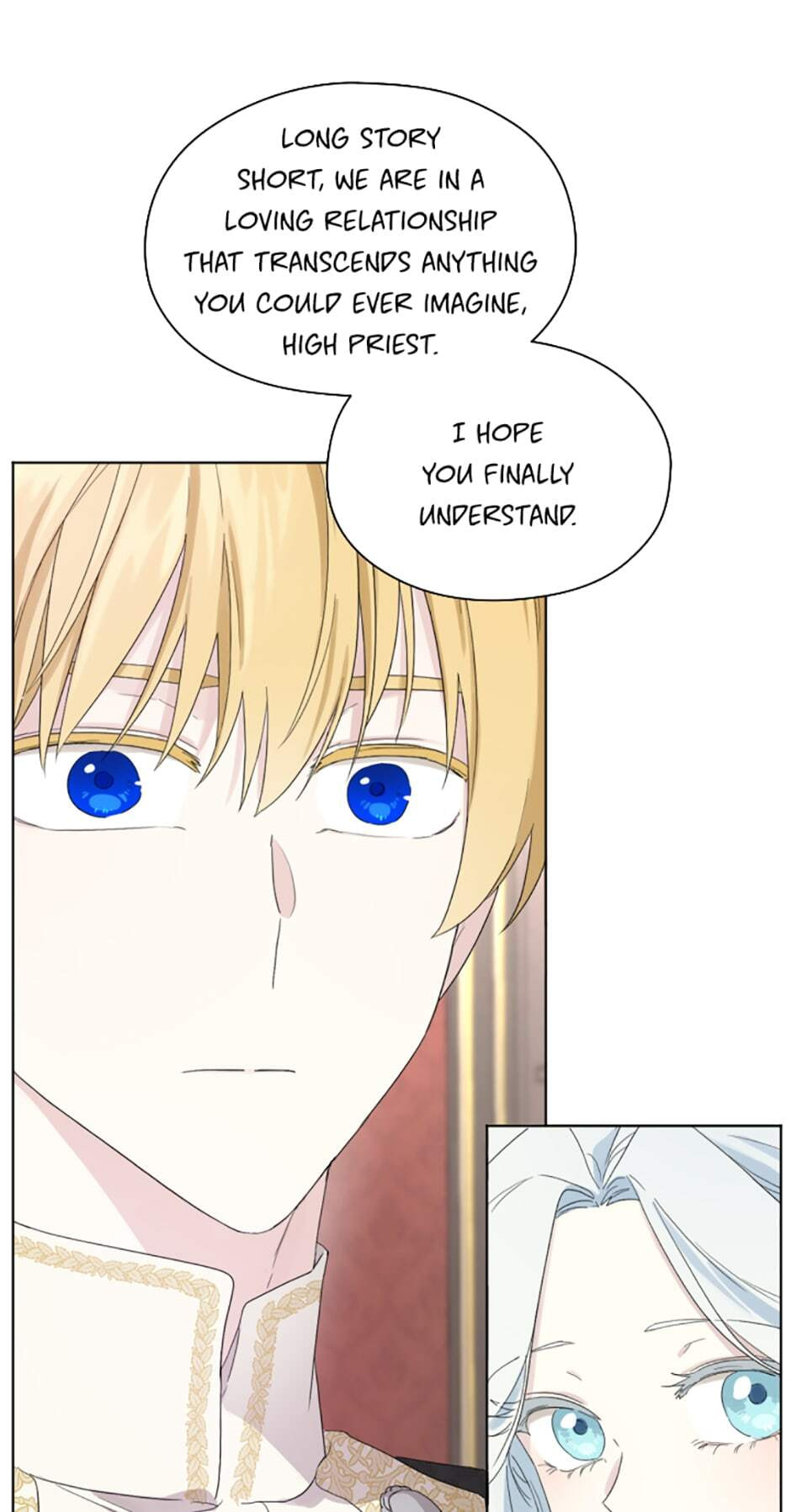 I Married the Male Lead
