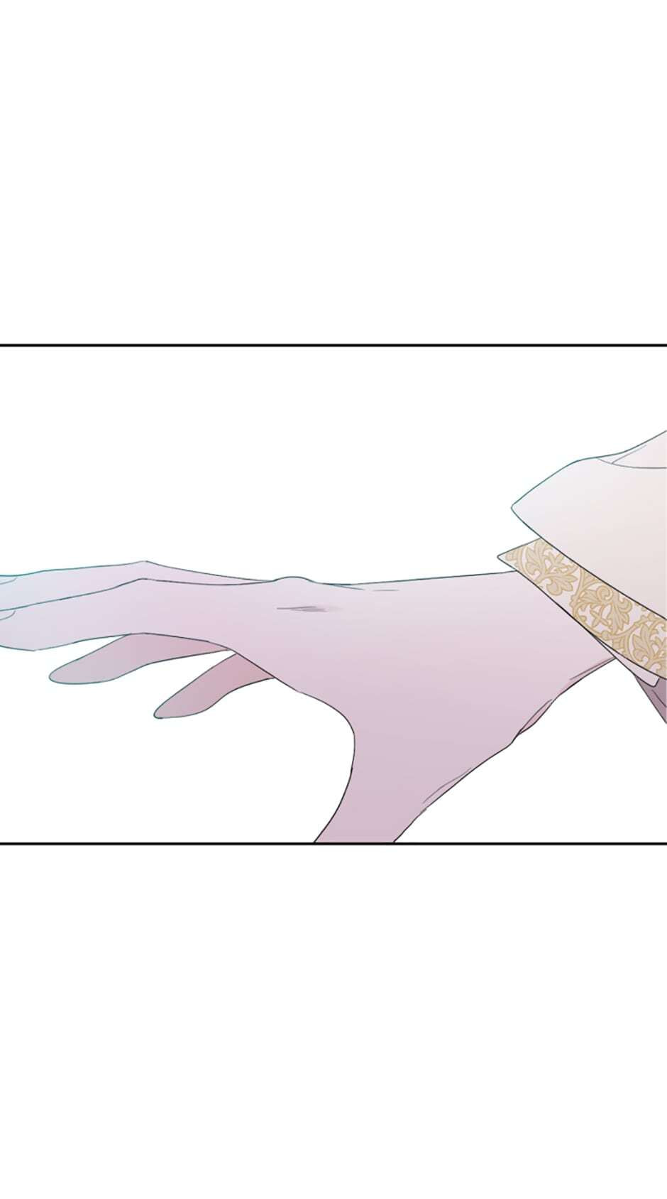 I Married the Male Lead