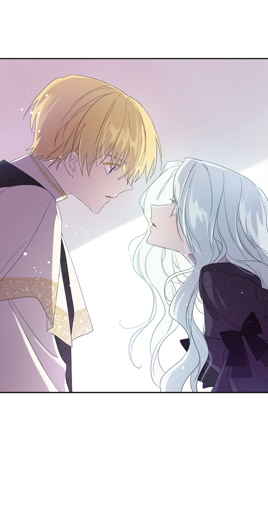 I Married the Male Lead