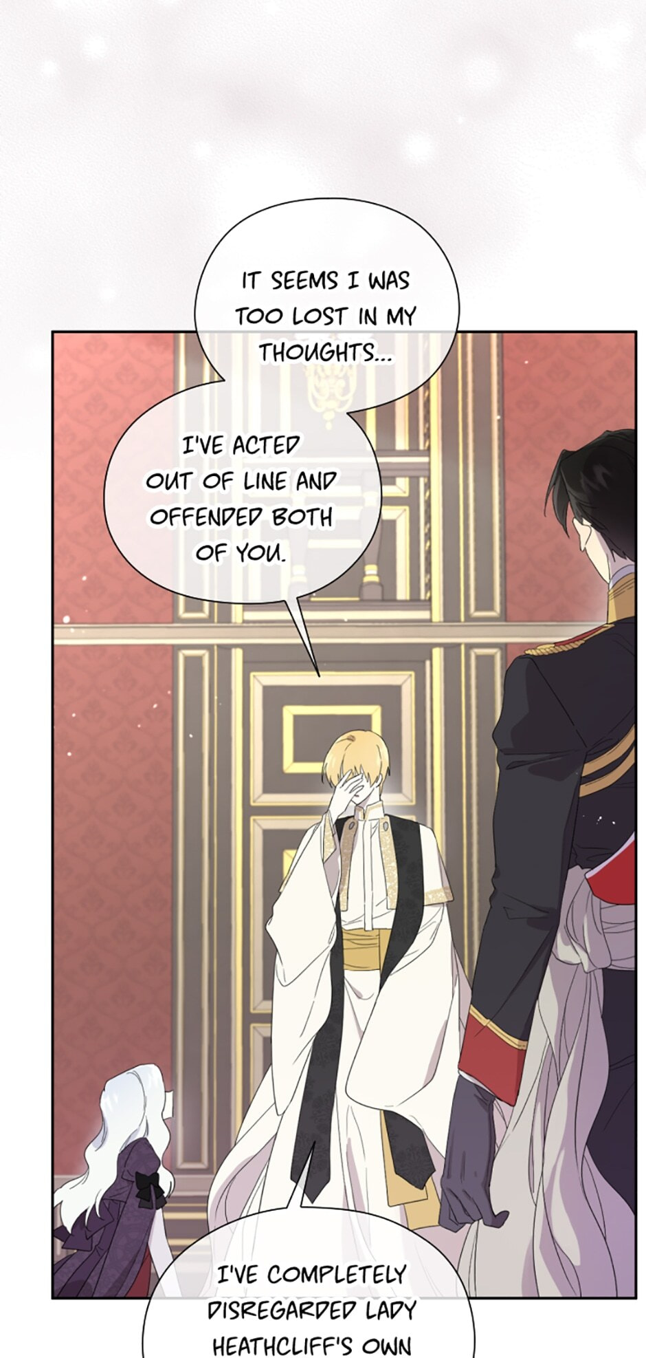 I Married the Male Lead
