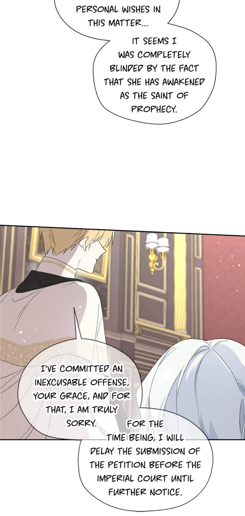 I Married the Male Lead