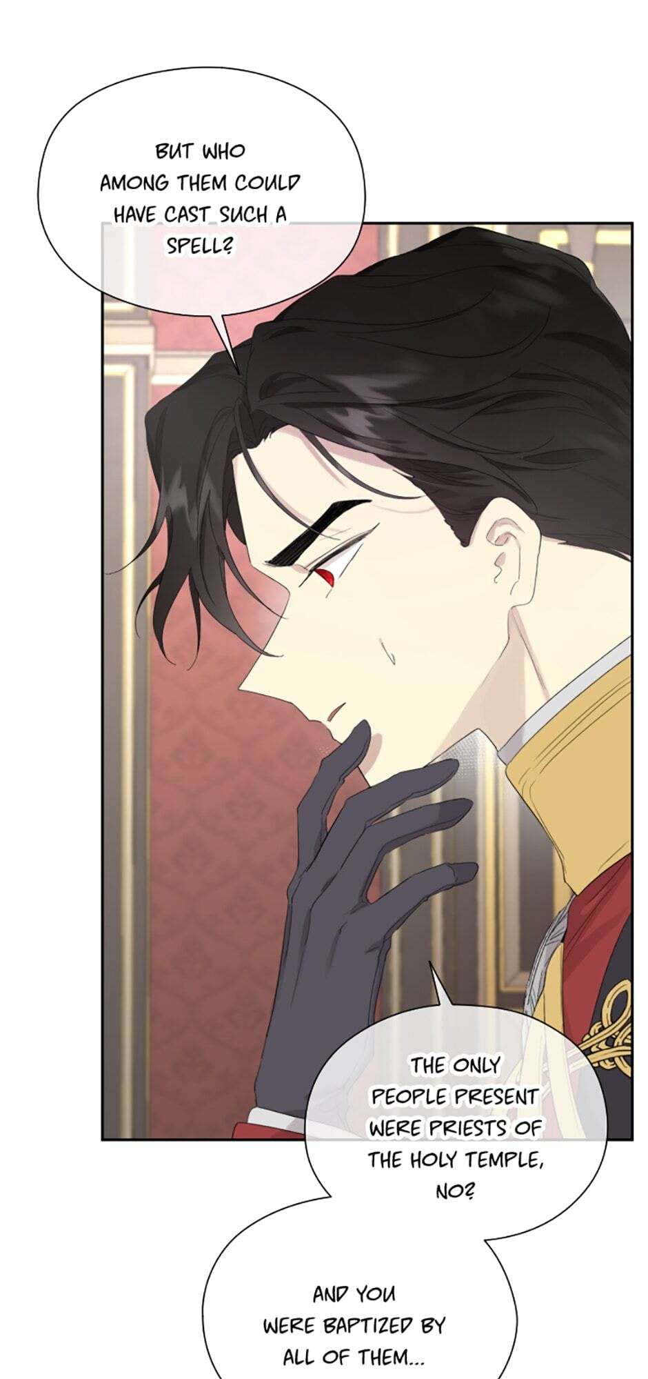 I Married the Male Lead