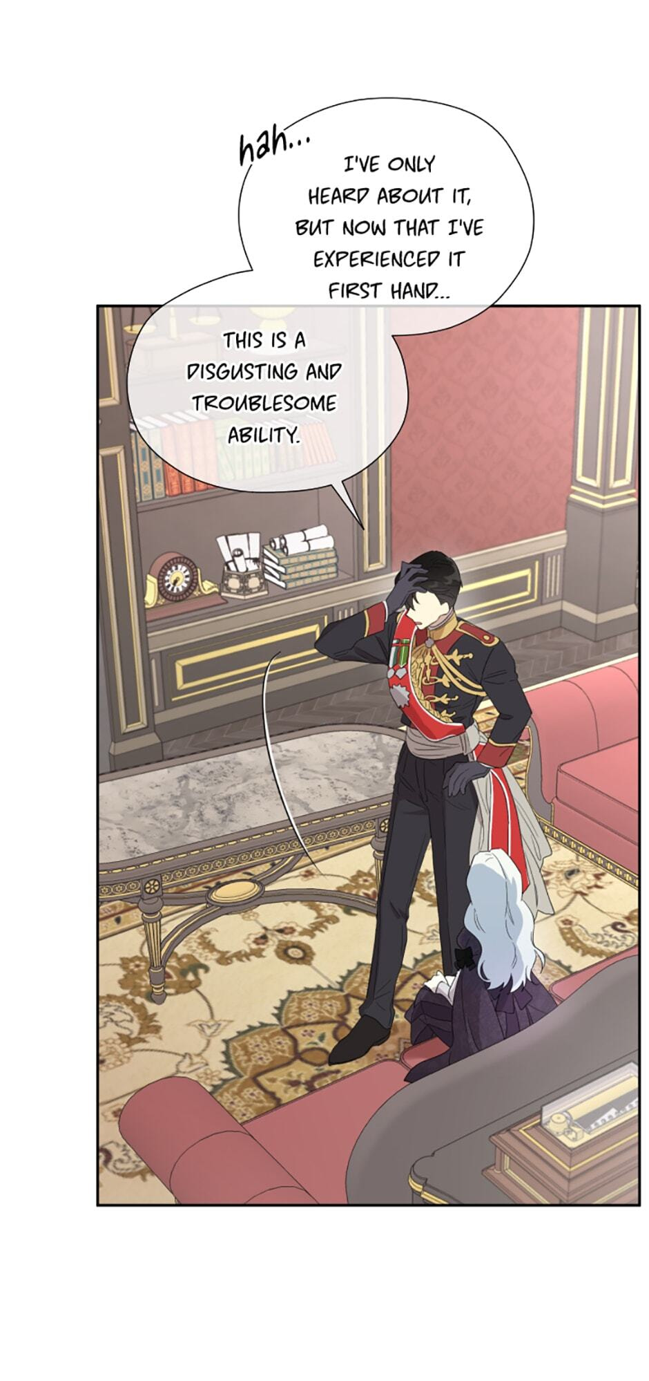 I Married the Male Lead