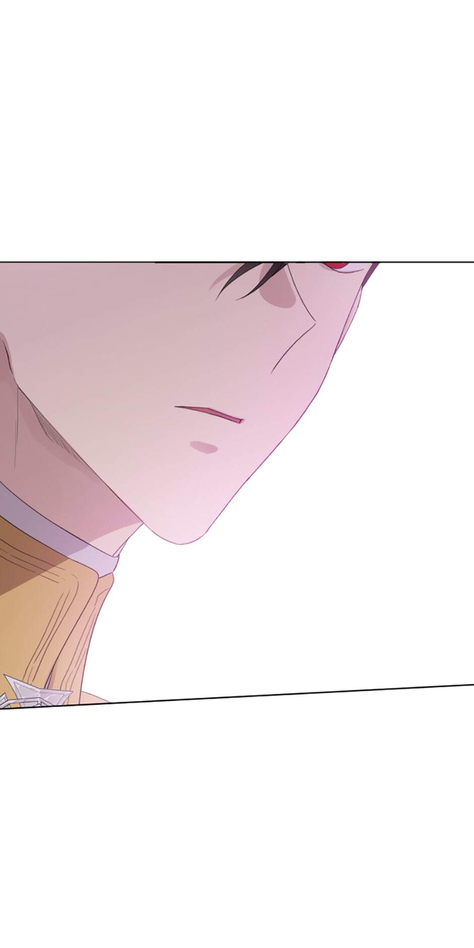 I Married the Male Lead