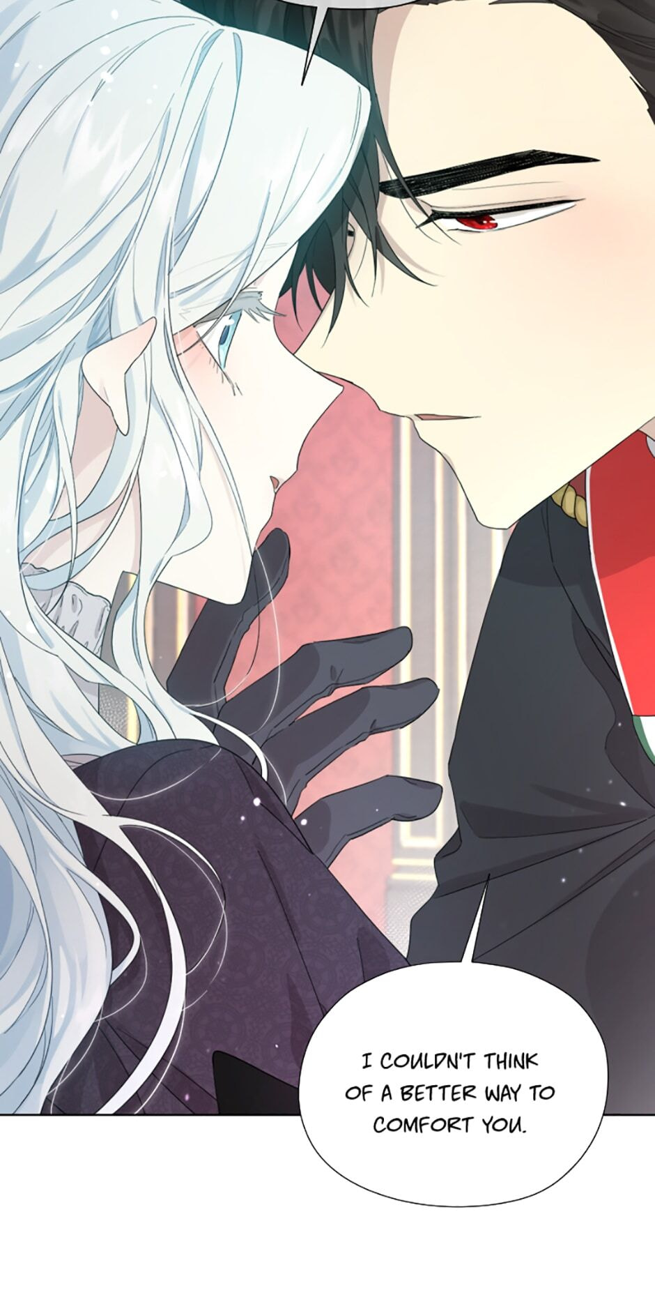 I Married the Male Lead