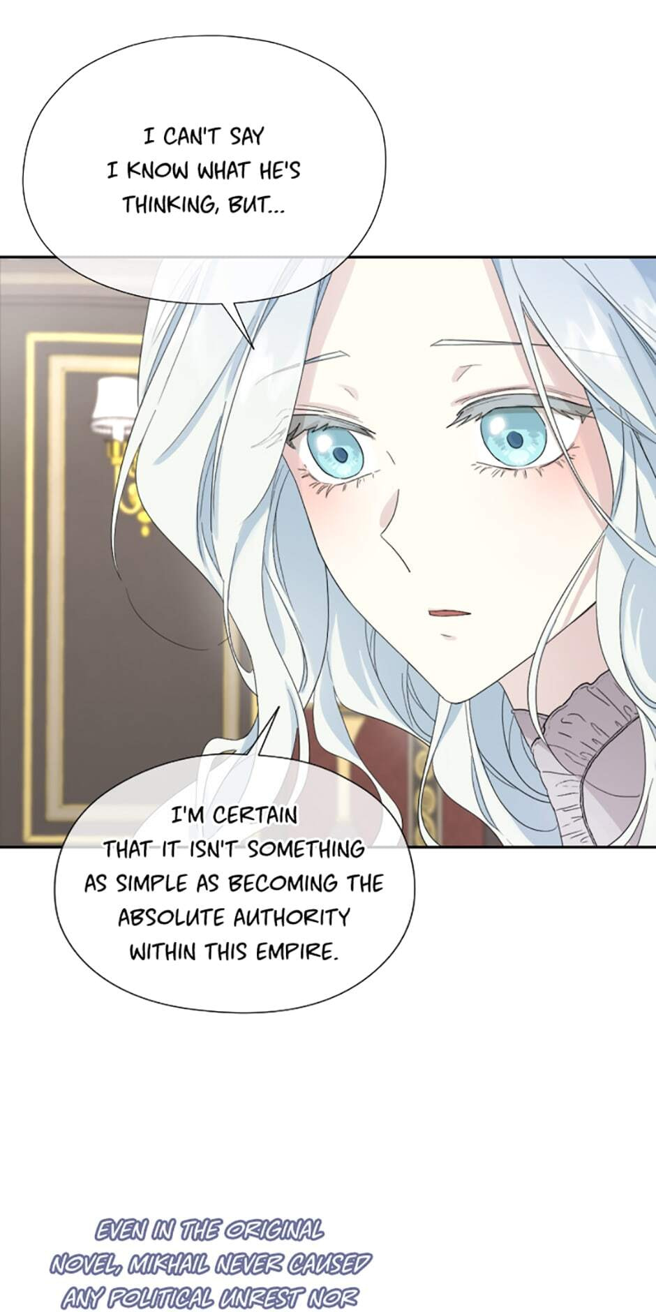 I Married the Male Lead