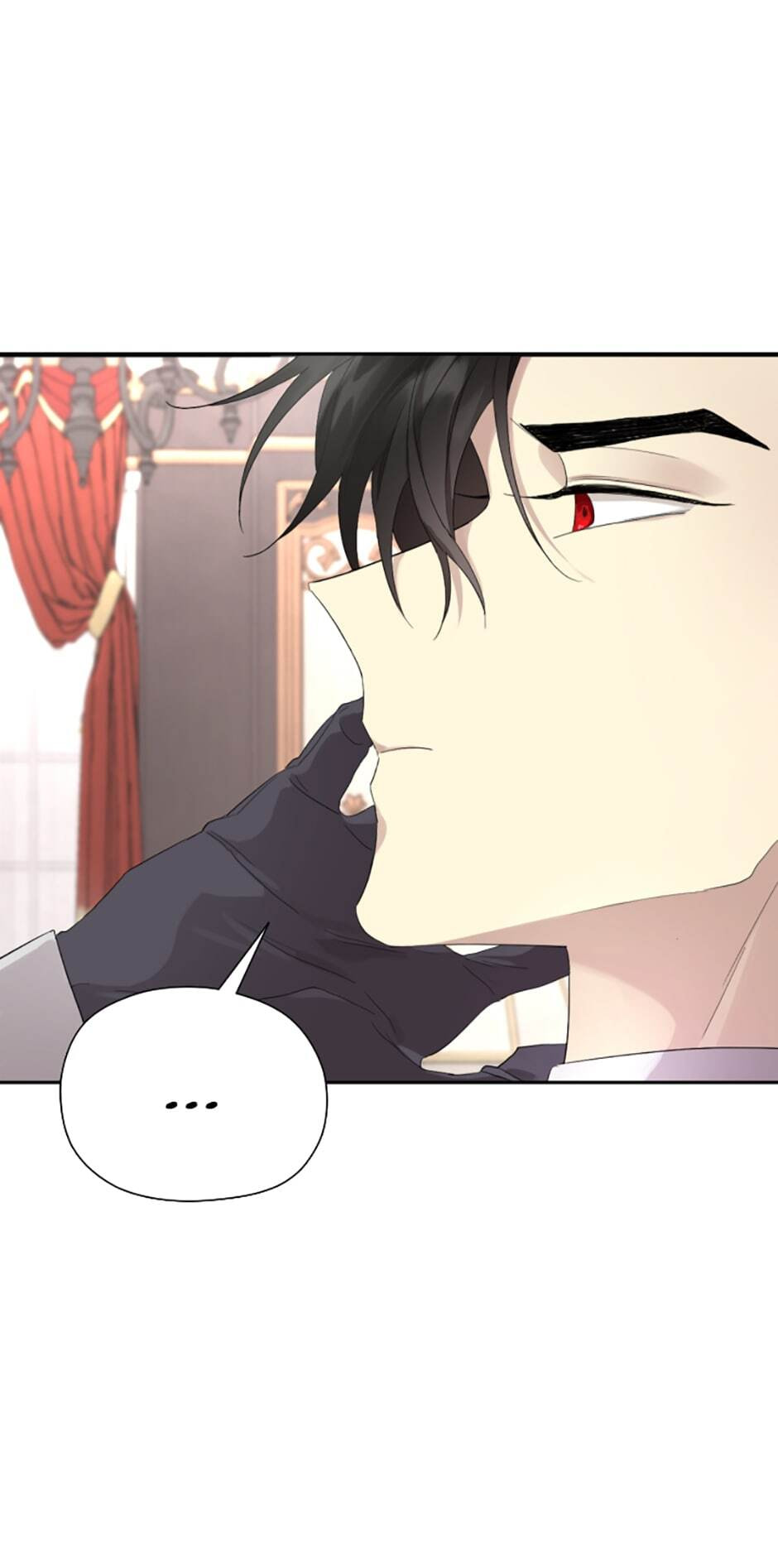 I Married the Male Lead