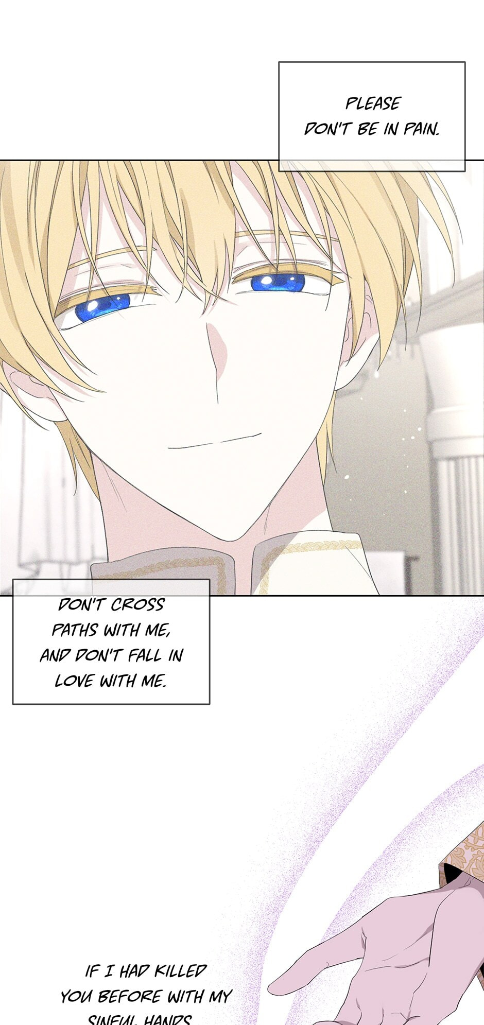 I Married the Male Lead