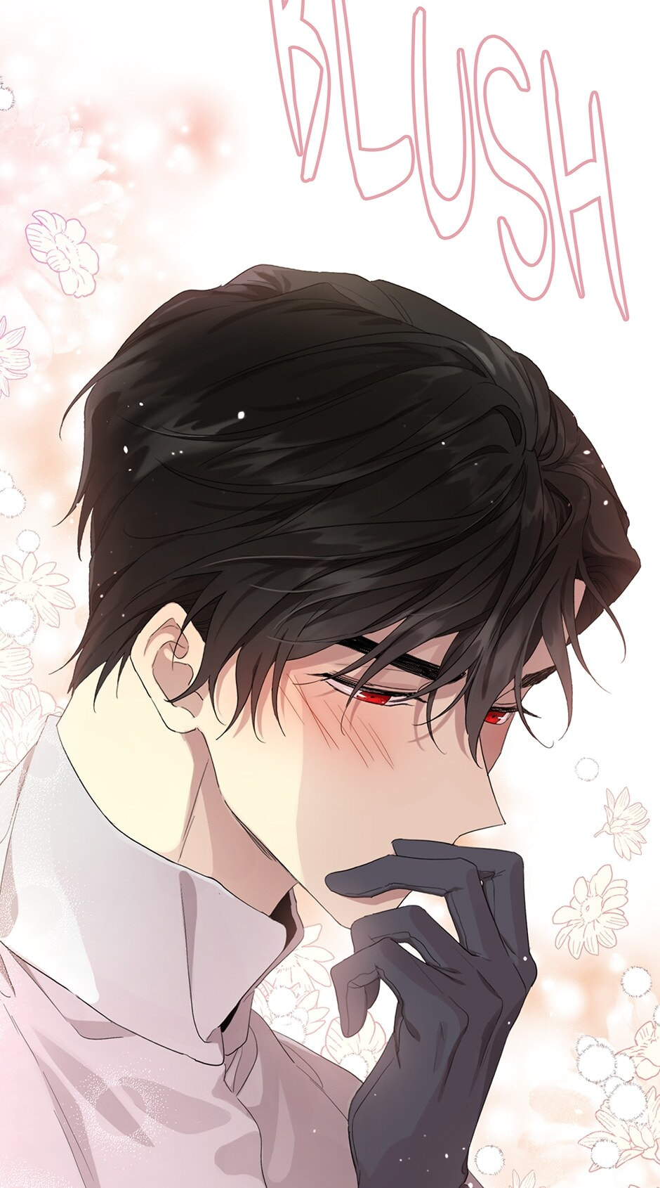 I Married the Male Lead