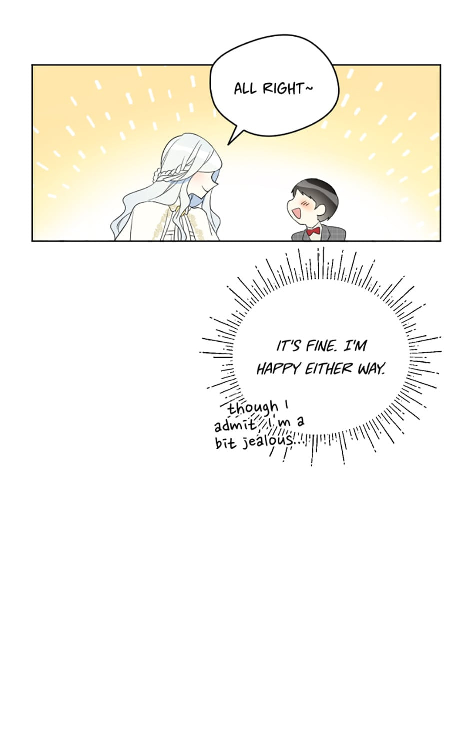 I Married the Male Lead