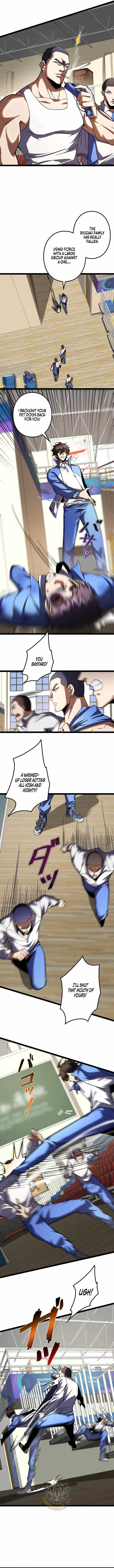 I May Be a Beginner, but I’m Actually a Level 99 Overpowered Player Chapter 12 page 7 - 