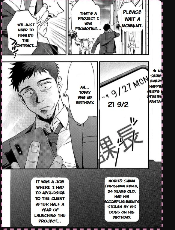 I May Be a Forty-something Old Guy, but Some Goddess Gave Me Nine Cheat Abilities! Chapter 1.1 page 1 - 