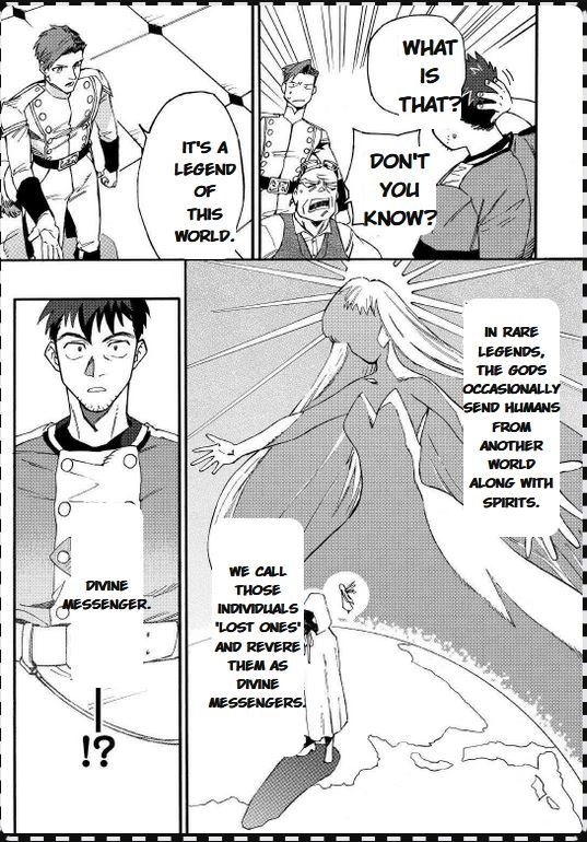 I May Be a Forty-something Old Guy, but Some Goddess Gave Me Nine Cheat Abilities! Chapter 1.1 page 19 - 