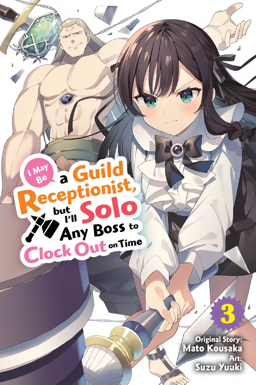 I May Be a Guild Receptionist, but I