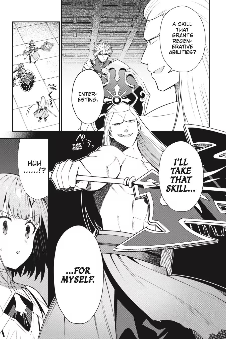 I May Be a Guild Receptionist, but I