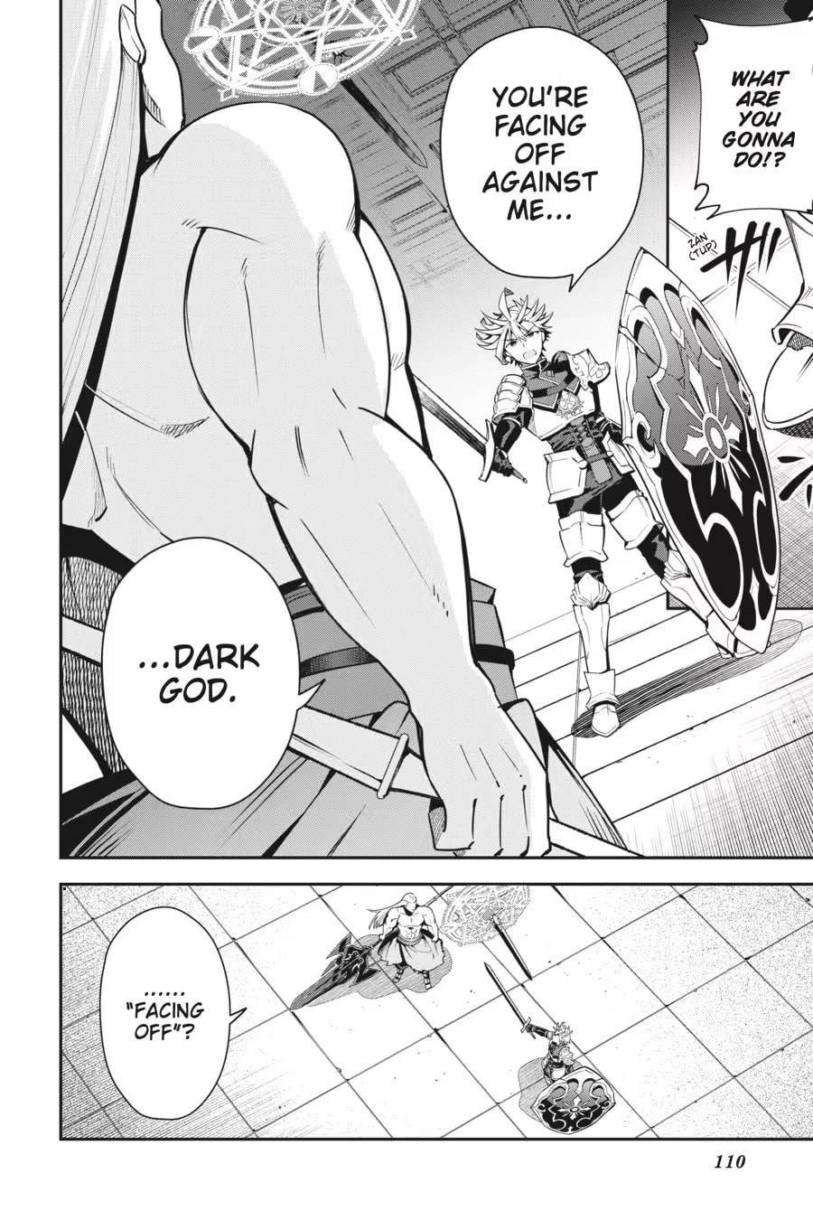 I May Be a Guild Receptionist, but I
