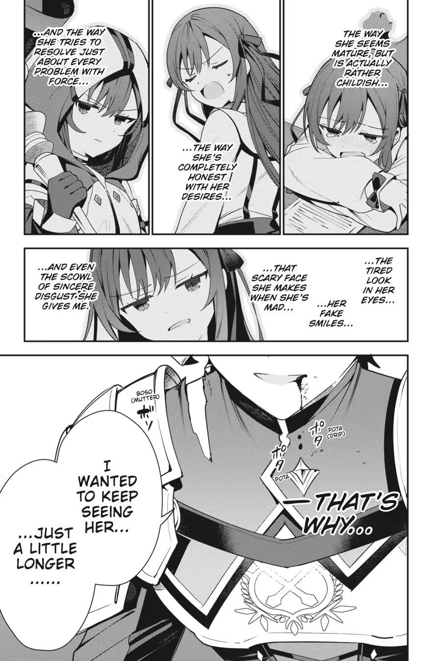 I May Be a Guild Receptionist, but I