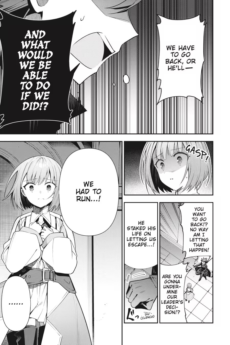 I May Be a Guild Receptionist, but I