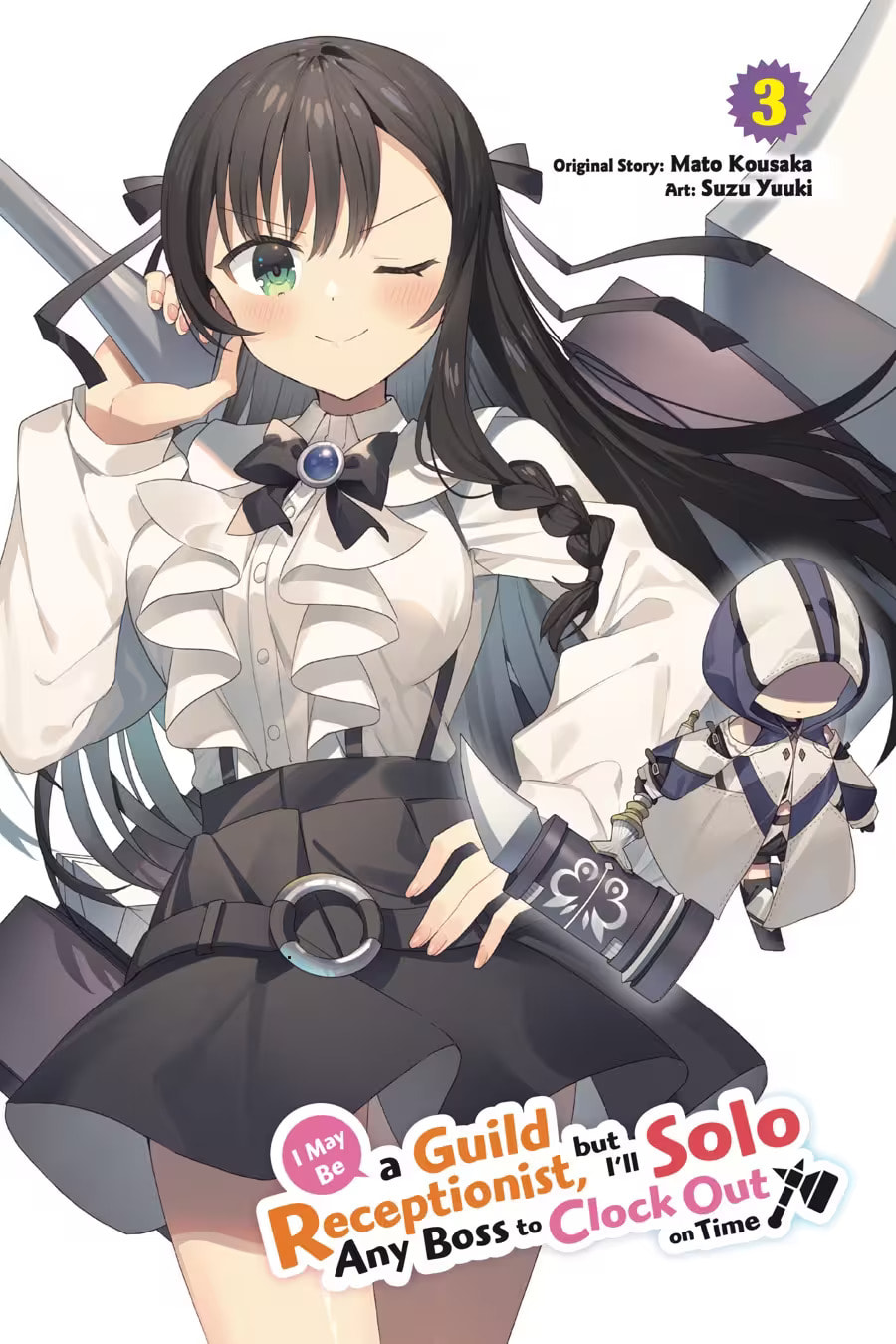 I May Be a Guild Receptionist, but I